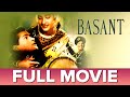 बस त 1942 Basant Full Movie Ulhas Mumtaz Shanti Mumtaz Ali Suresh 