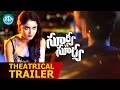 Surya Vs Surya Theatrical Trailer | Nikhil Siddharth | Madhubala | Tridha Choudhury