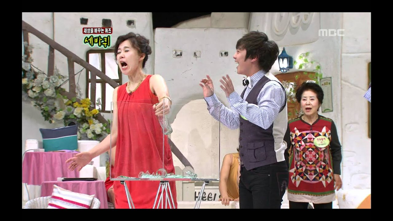 World Changing Quiz Show, Bohemian #07, 보헤미안 20120324