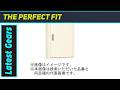 Panasonic Board Cabinet Ne Notebook: 2004's Hidden Gem?