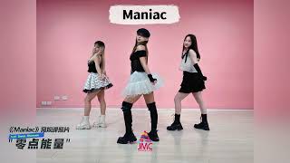 Maniac Casual Class At Melbourne Jmc Dance Lab