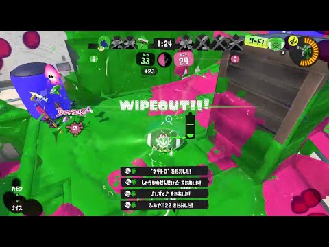【スプラトゥーン3】ほぼジェットパックキル集×Realize