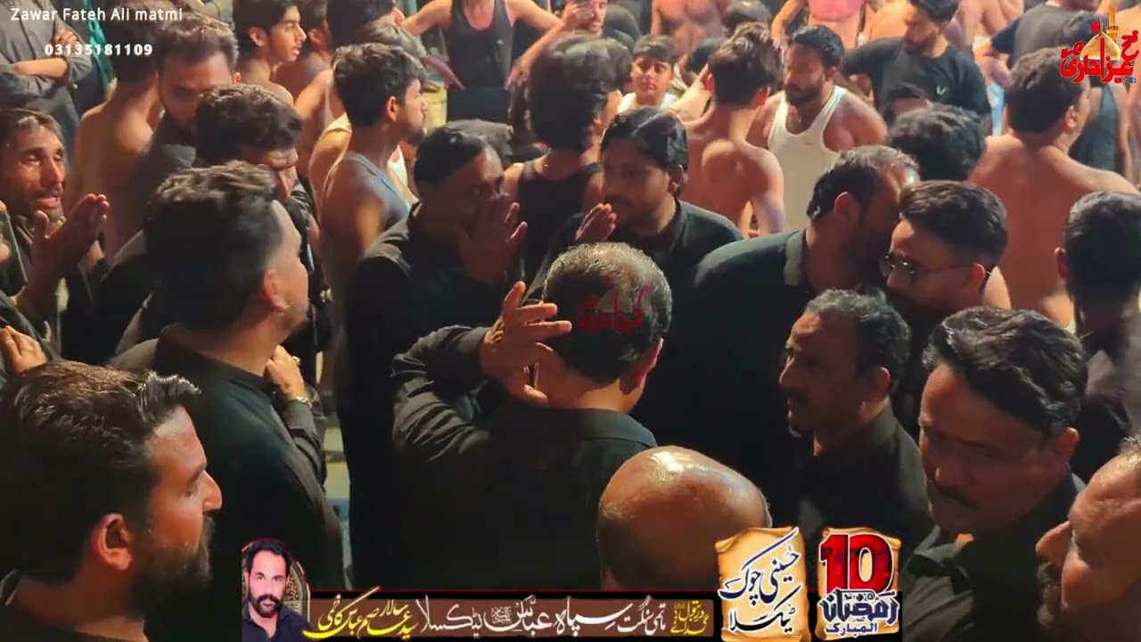 #10 رمضان المبارک#زوار دعائے خاتون جنت حیدری دائرہ راولپنڈی پاکستان#بمقام حسینی چوک ٹیکسلا2026