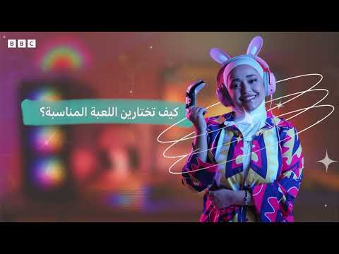 كيف تصبح صانع محتوى ألعاب ناجح؟