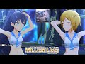 【ミリシタMVAS2】深層マーメイド (伊吹翼,我那覇響) セーラーミズギ アナザーシェーダー陰強2