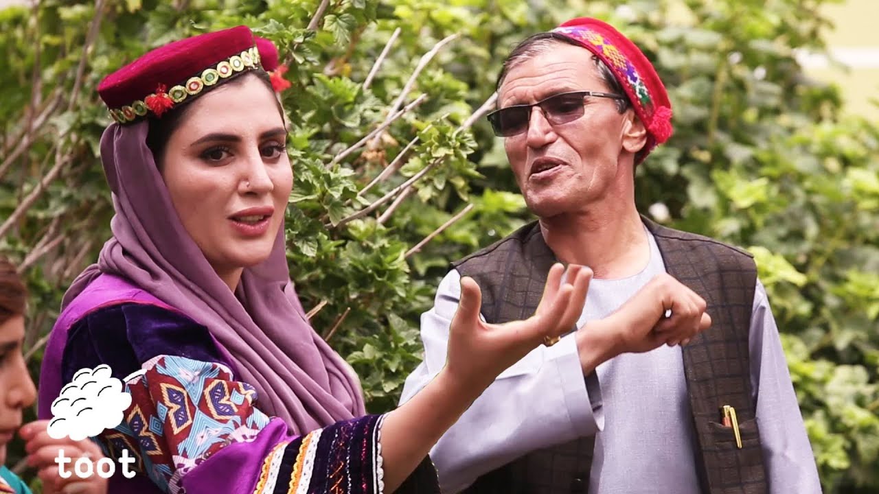 مهمانی میترا در خانه میرمفتون در بدخشان | Metra in Mir Maftoon's House in Badakhshan