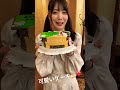 あまりにも可愛すぎたケーキ #2周年