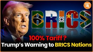 Trump Threat 100% Tariff on BRICS Nations Over Dollar Shift | Where Does India Stand | Ritam News