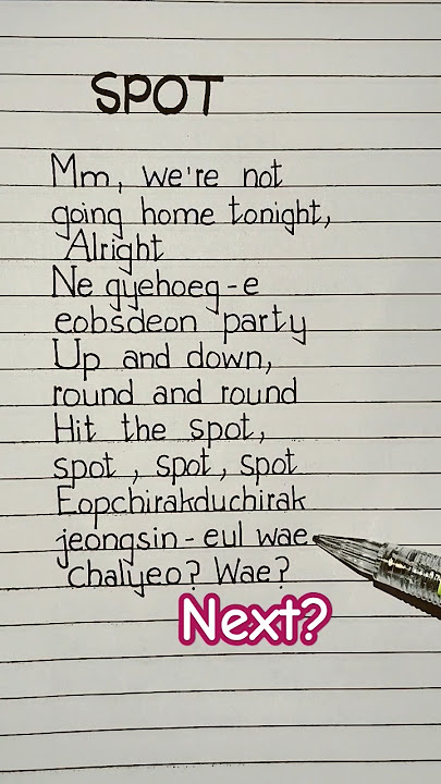 spot lyrics jennie #spot #jennie #lyrics