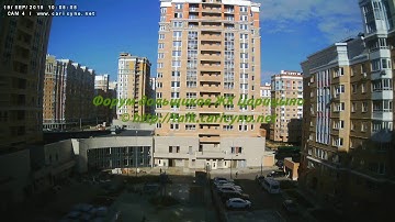 Корпус 12 19.09.18 (Видео для форума http://talk.caricyno.net)
