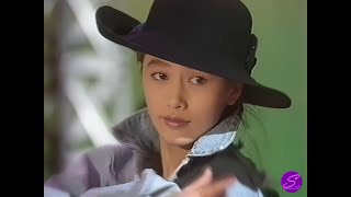 工藤静香 / メタモルフォーゼ