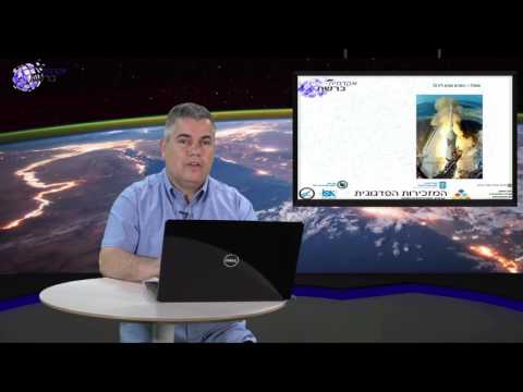 "האדם בחלל" עם טל ענבר 6.4.16 ד-ו