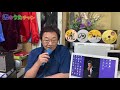 流のうたチャン 第99回「愛のバラードを...となりで」(五木ひろし)
