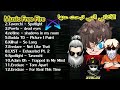 أفضل 11 أغنية يستعملها اليوتيوبرز فري فاير لا يفوتك Top 11 Songs For Montage FREE FIRE 