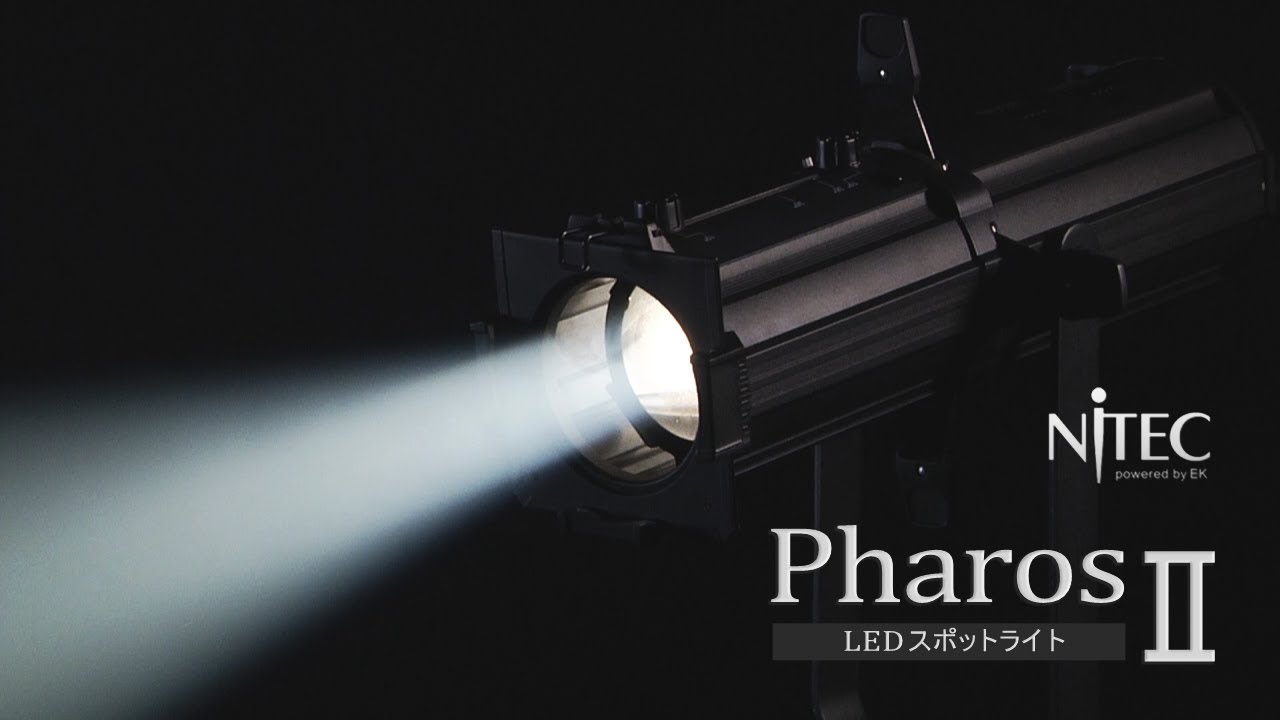 NiTEC / Pharos II - YouTube