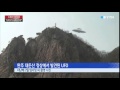 2014년 시청자 제보 영상 모음
