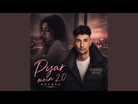 Pyer Mien 2.0