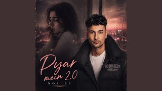 Pyer Mien 2.0