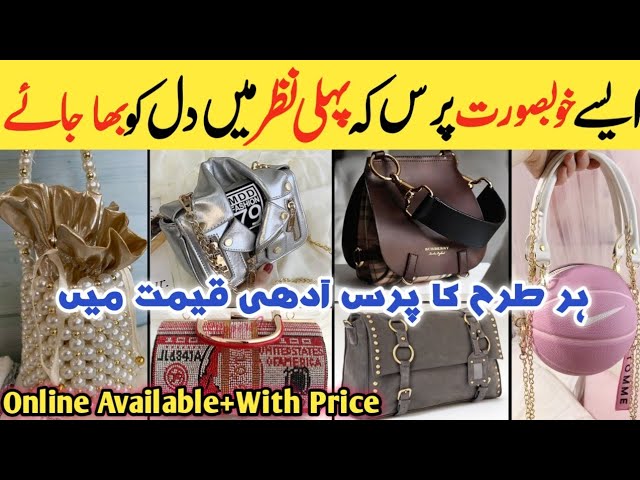 Printed Cloth Bags Online - Printed Cloth Bags Wholesale | TURKEY