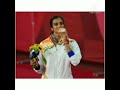 pv Sindhu... bronze medalist... #short...