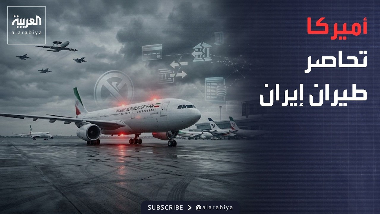 ����� ������ | ������ ������� ��� ����� �����.. ������ ����� ����� �� ����� �����
 - نشر قبل 11 دقيقة