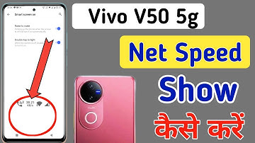 Vivo v50 5g me net speed setting / How to show net speed in Vivo v50 5g / network speed