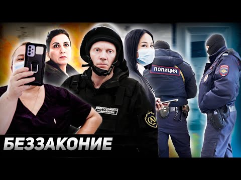 Видео: ЗАКРЫЛИ НАВСЕГДА САЛОН КРАСОТЫ? 🤯 / ПОЛИЦИЯ ВСЁ ЕЩЁ БОИТСЯ ЕХАТЬ СЮДА? / Треш-обзор салона красоты