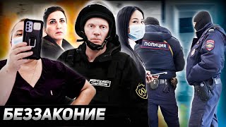 видео: ЗАКРЫЛИ НАВСЕГДА САЛОН КРАСОТЫ? 🤯 / ПОЛИЦИЯ ВСЁ ЕЩЁ БОИТСЯ ЕХАТЬ СЮДА? / Треш-обзор салона красоты картинка: ЗАКРЫЛИ НАВСЕГДА САЛОН КРАСОТЫ? 🤯 / ПОЛИЦИЯ ВСЁ ЕЩЁ БОИТСЯ ЕХАТЬ СЮДА? / Треш-обзор салона красоты