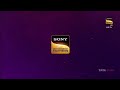 Sony entertainment television new short ident 2023  identsbuzz