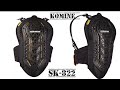 KOMINE SK-822 CE level 2 back protector unboxing and review 2023