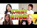 TOMMY生日快樂～!!!!!