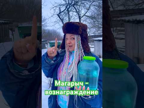 Возрождение забытых русских