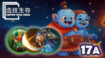 Ogre Magi Round 70 OP Skills Combo Easy PVP - Dota 2 Custom Hero Chaos