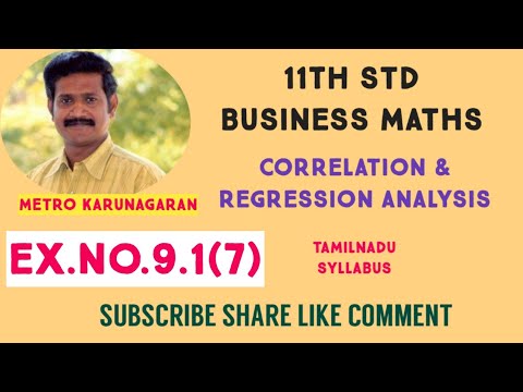 11th Std BM Ex.9.1(7) 11 applicants for an accountant post were examined by a finance firm