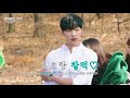 (eng sub) woo dohwan becomes park sooyoung's shelter from the wind♥ — the great seducer making #6