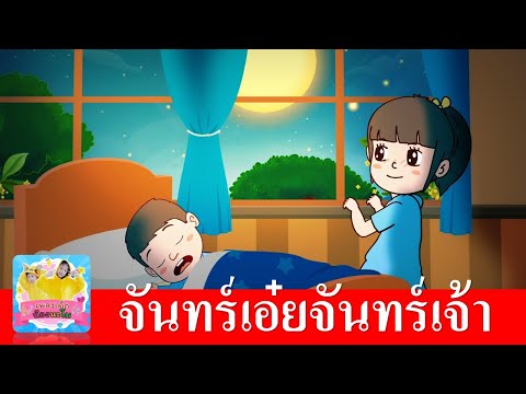 ผลสลากกินแบ่งรัฐบาล วันที่ 1 พย. 2567