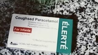 كافسيد باراسيتامو لعلاج كحه الاطفال الرضع                    coughed paracetamol 100mg