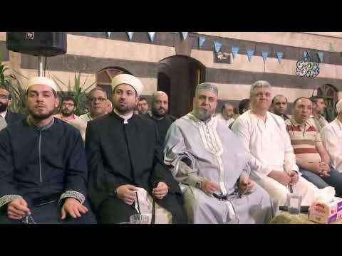 فرقة رباعي دمشق للنشيد عبدك يارباه  هنيئا هنيئا  تسعد يا من زرت البيت