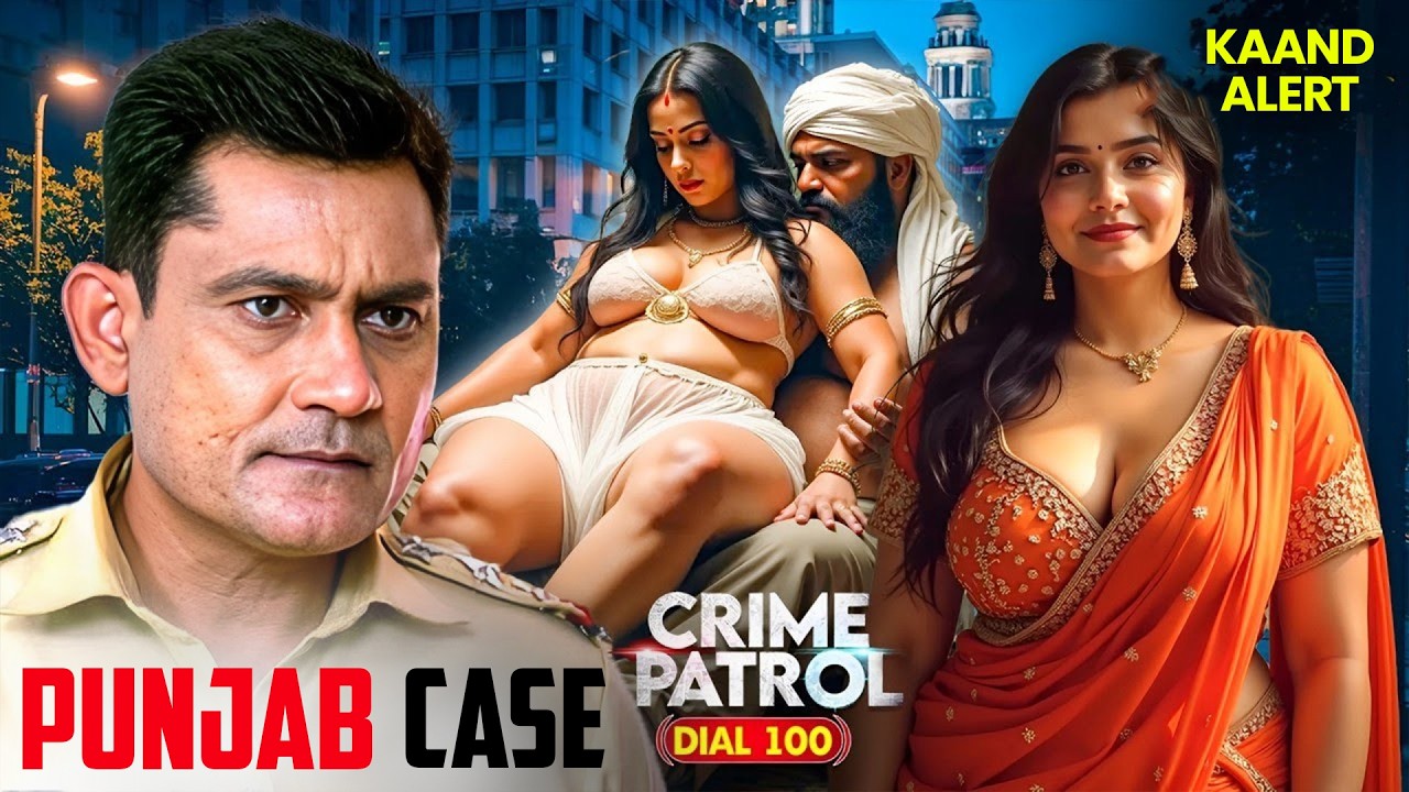 शौक या सौदा? || Crime Patrol Dial 100 | Latest Episode | 20 Feb 2026