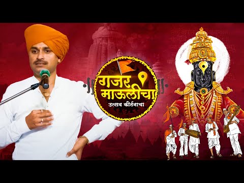 Watch on YouTube