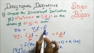 Derivative & Directional Derivative - Concept With Numericals || Vector Calculus