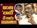 Chandrababu is responsible for Revanth Reddy's episode:Kommineni Srinivas Rao