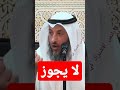 كيفية إخراج زكاة الفطر   