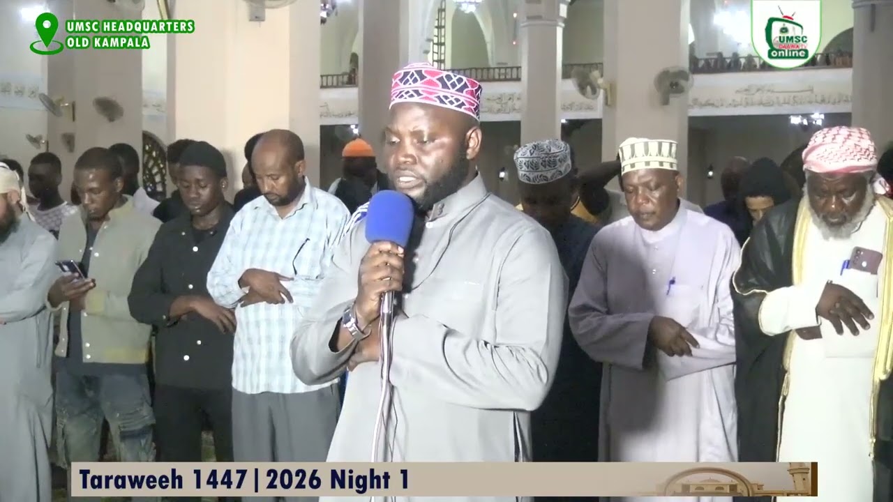 Ramadan 1447AH | Night 1 | Taraweeh | Gaddafi National Mosque | Sheikh Kaloozi Abdulbarri Muhammad