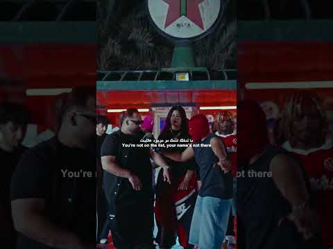 اغنية زازا في راب شارع الكويت الجزء الثاني 