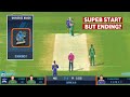 Best Strategy Against High Rank Opponent | DTC MATCH | Real Cricket 24 Multiplayer Batting Tips