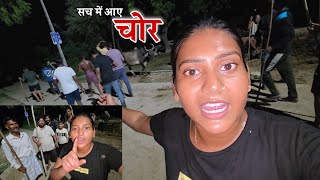 गव म चर आन स पर रत हआ रतजग Shivani Kumari