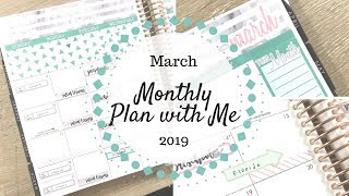 Plan with Me | March 2019 | Erin Condren LifePlanner |