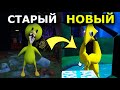 ВЫРЕЗАННЫЕ МОНСТРЫ Rainbow Friends 2 Roblox! Скрытые радужные друзья