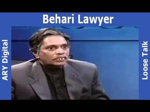Do Raaste Thay Ek Sharafat Dosra Waqalat - Loose Talk With Behari Lawyer